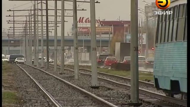 В Казани запустят новый трамвайный маршрут смотреть онлайн