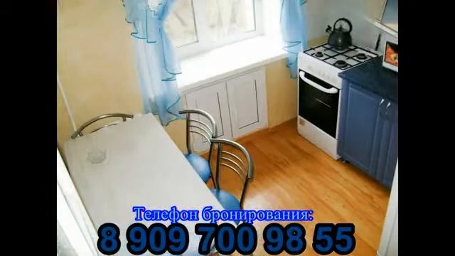 MirVipKvartir.ru - Квартиры посуточно в Екатеринбурге Ekaterinburg Apartments Rents Avi