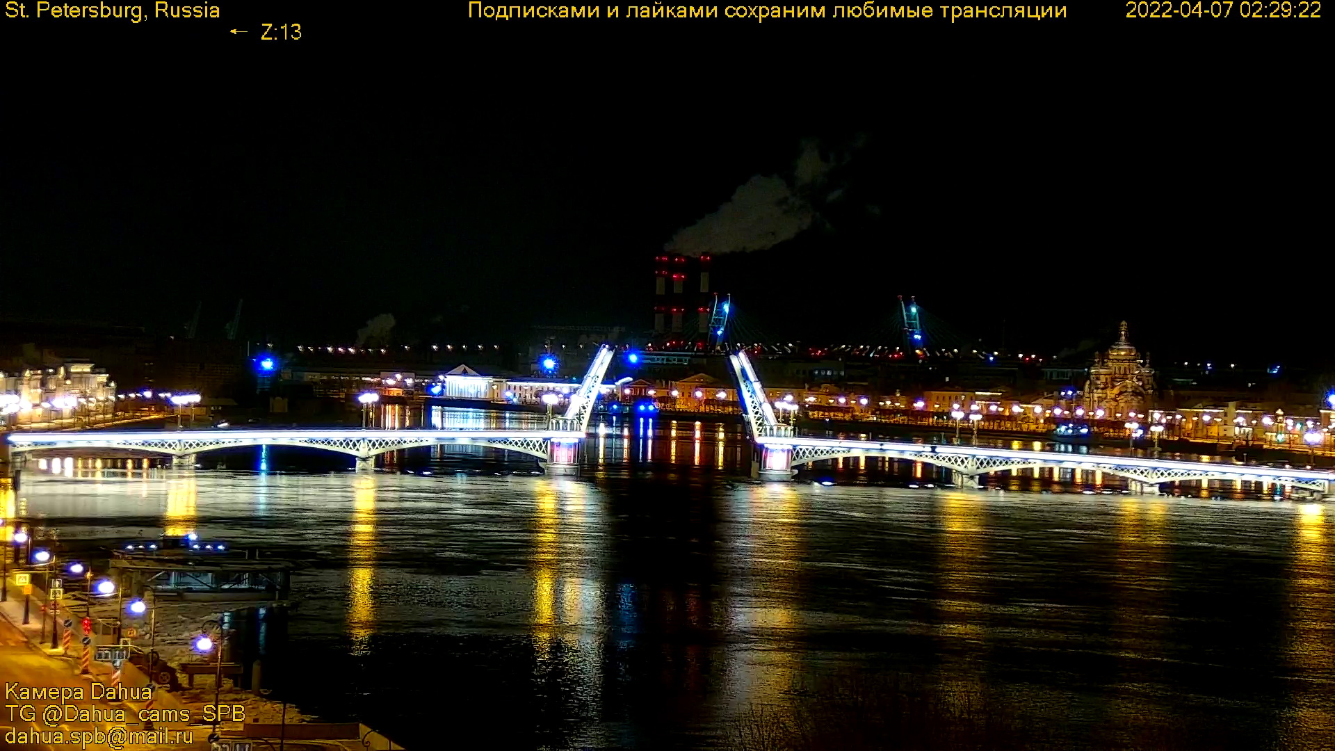 LIVE Санкт-Петербург центр, ледоход на Неве, Дворцовый и Благовещенский мосты, Исаакиевский собор. смотреть онлайн