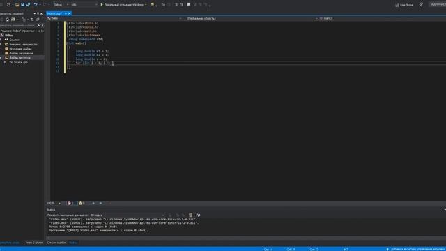 Обчислити виразу (використання циклів). Лаб. №4 смотреть онлайн