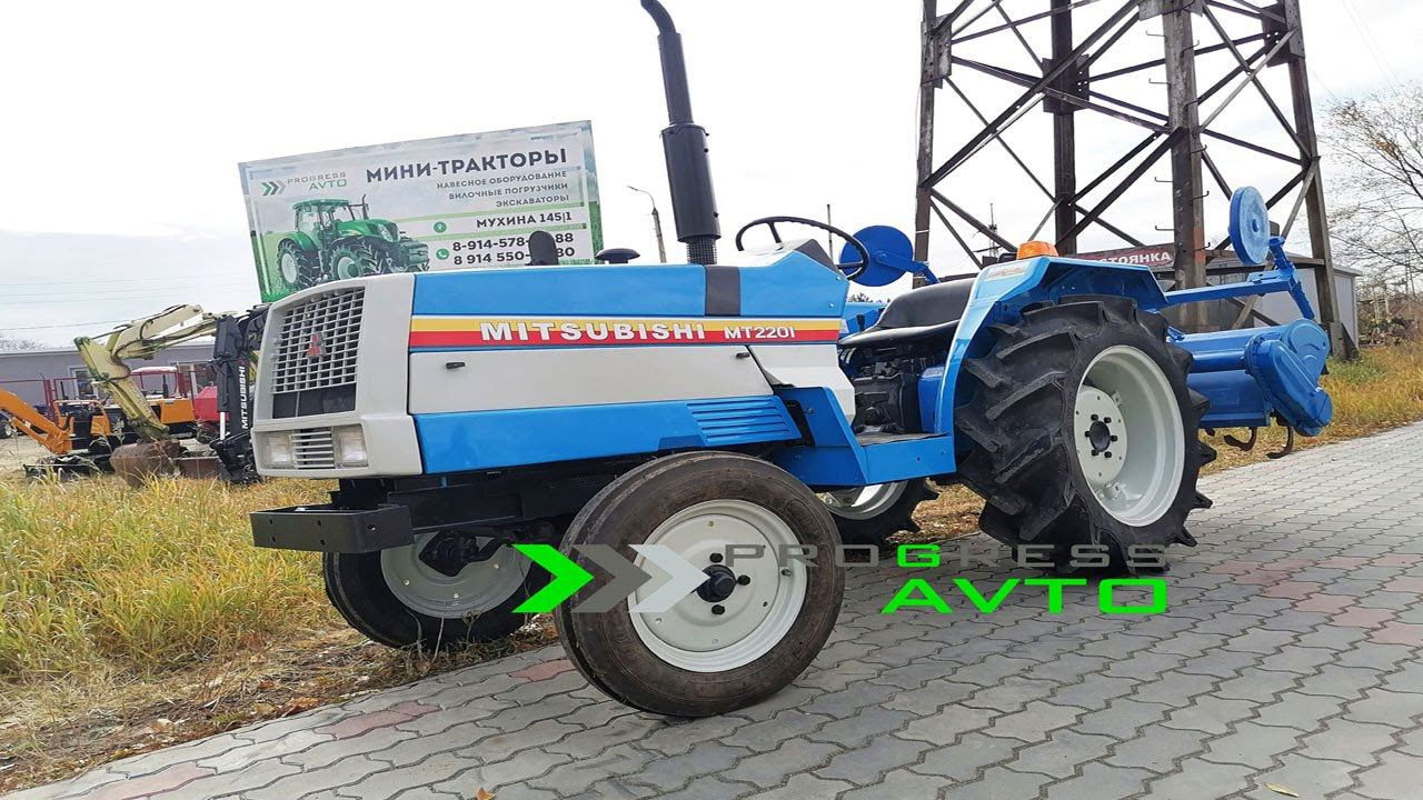 Пока в мире не спокойно мы продолжаем снимать, смотри до конца MITSUBISHI MT2201 минитрактор 2WD смотреть онлайн
