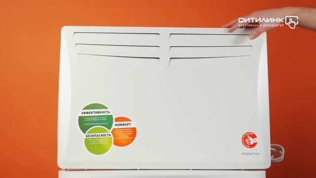 Обзор конвектора POLARIS PCH 1595 | Ситилинк смотреть онлайн