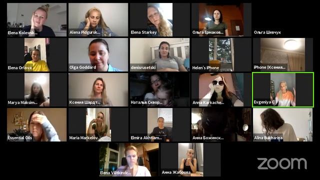 Конвенция doTERRA 2021: инсайты и озарения смотреть онлайн