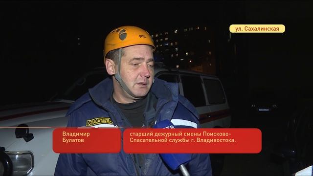 Во Владивостоке мужчина провалился в шахту лифта