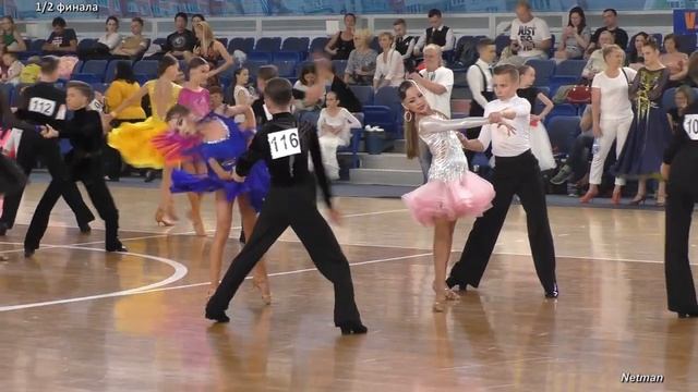 Бальные танцы. Юниоры 1, Open, La. Первенство Беларуси (25.05.2019, Минск) смотреть онлайн