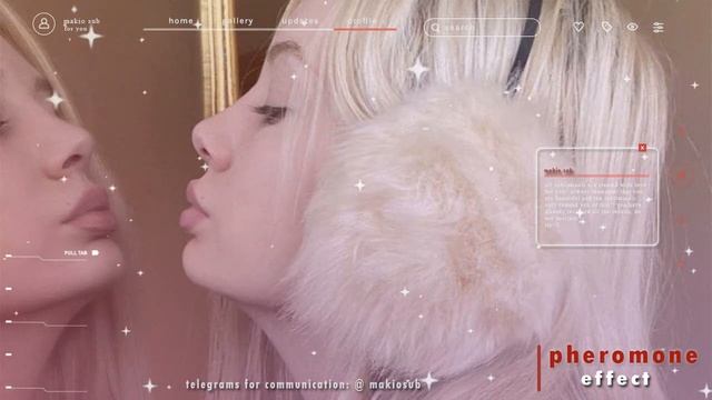 ????????? ??????: привлечение желаемых людей + внимание; саблиминал ♡ смотреть онлайн