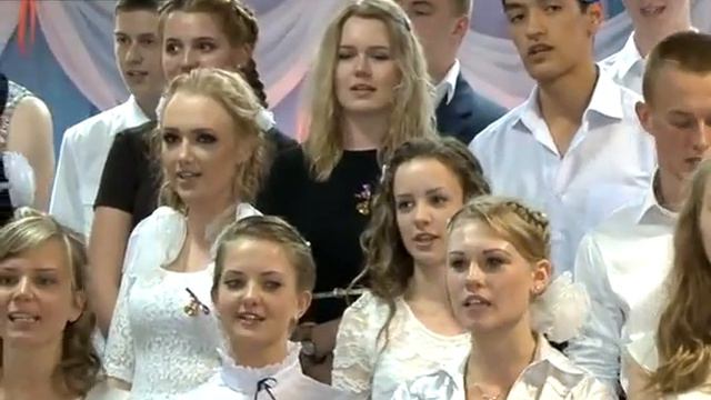 Последний звонок Светогорск. смотреть онлайн