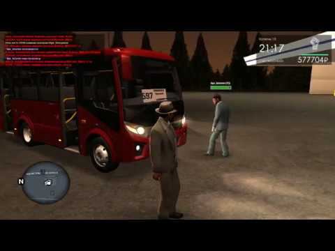 MTA Province "ПАЗ Вектор Некст" Маршрут № 597. Vektor Next. Автобусы провинции. смотреть онлайн