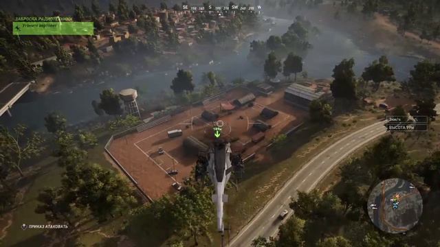 Всем привет играем Ghost recon wildlands,на пс 4 - всем спосибо за внимание смотреть онлайн