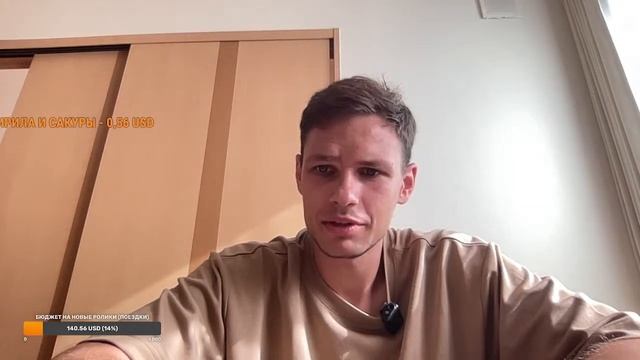 Болтовня с Кириллом смотреть онлайн