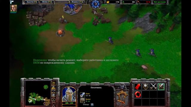 Soap007 Гомаем в старый (новый) Warcraft 3. Warcraft Reforged. Падение Лордерона. смотреть онлайн