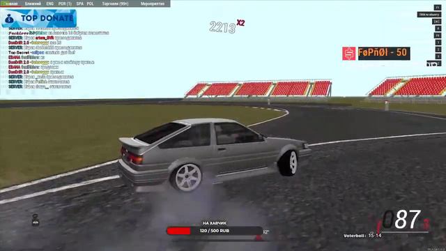 СТРИМ ПО МТА ПАРОДАЙС!!!!! ДОБИВАЕМ 500 ПОДПИСЧИКОВ!!! #Дрифт #Парный #МТА #Фонк смотреть онлайн