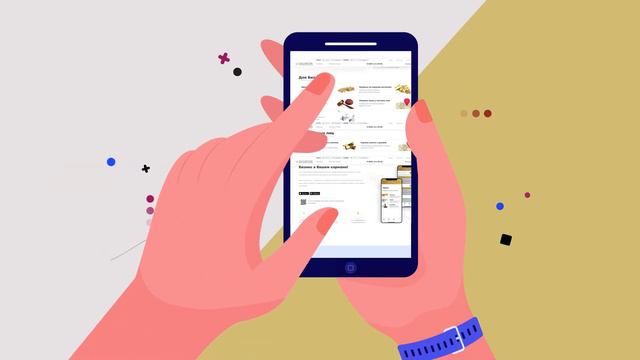 Российские Драгоценные Металлы смотреть онлайн