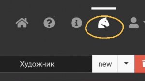 Как менять скины в пони таун? Как сделать много скинов в пони таун? pony town