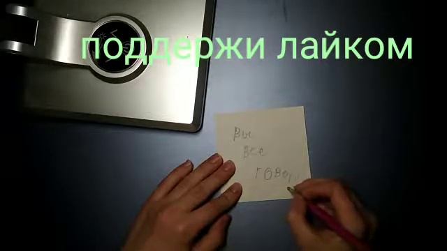 Все свойства карандаша. смотреть онлайн