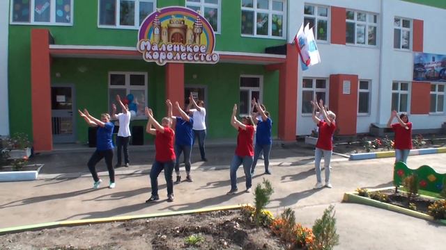 "Тебе любимый город" Флешмоб смотреть онлайн