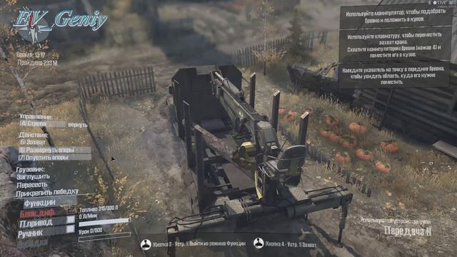 Spintires MudRunner ПРОХОЖДЕНИЕ: Оператор Крана #5 смотреть онлайн
