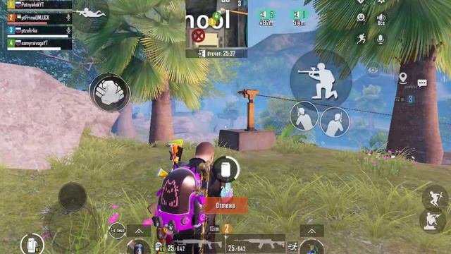 проверка сопровождение метро рояль от потничка смотреть онлайн