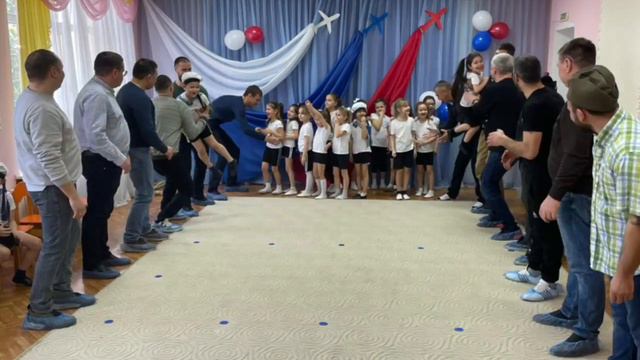 Совместное развлечение с папами на 23 февраля смотреть онлайн