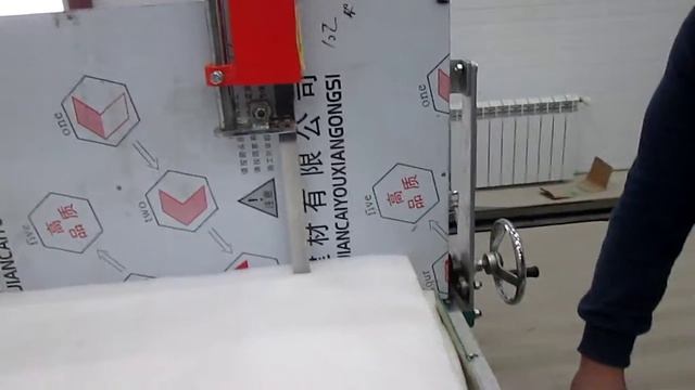 Станок для резки поролона вертикального типа RPV–1000 смотреть онлайн