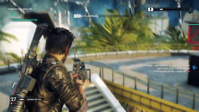 Just Cause 4 захват региона Ладерас сур зона три и открываем ветропушку смотреть онлайн
