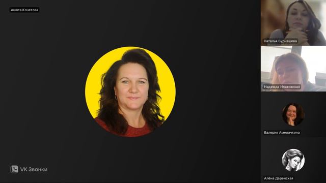 Почему они не покупают? А может дело в тебе?