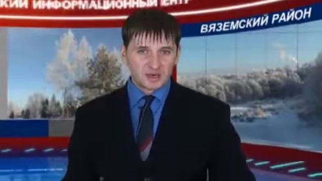 Поздравляем с Днем юриста и праздником людей с ограниченными возможностями! смотреть онлайн