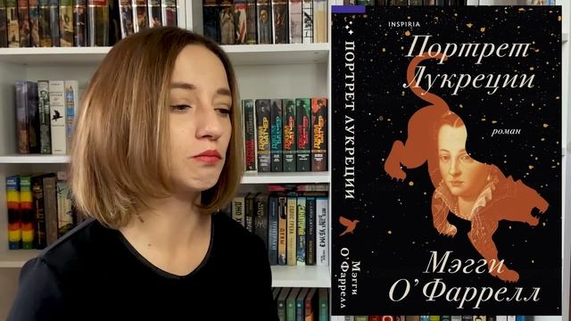 ТЕБЕ срочно НУЖНЫ ЭТИ КНИГИ // 20+ КРУТЫХ КНИЖНЫХ НОВИНОК смотреть онлайн