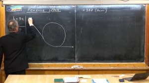 Урок 127. Задачи на закон сохранения энергии (ч.2)