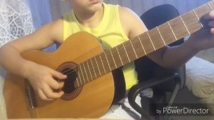 Песенка « С днём рождения» на гитаре.