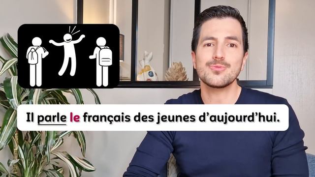 ⚠️ À - DE - AVEC - SUR ? Quelle préposition choisir avec PARLER ? | Les PRÉPOSITIONS en français смотреть онлайн