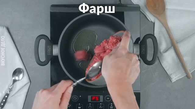 Только начну натирать картошку, вся семья уже на кухне! Бесподобный пирог "Драник" смотреть онлайн