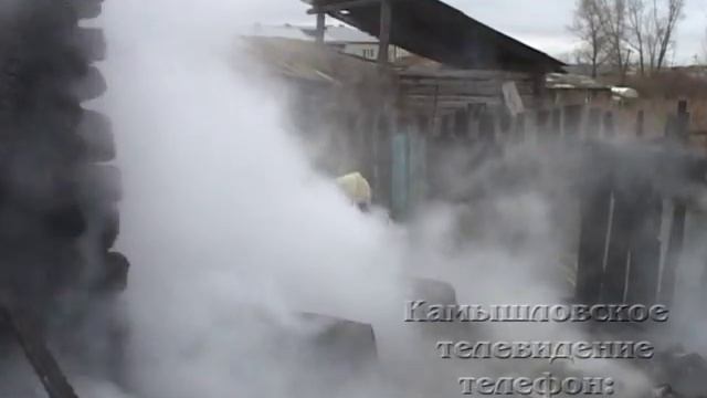 Пожар в д Фадюшино смотреть онлайн