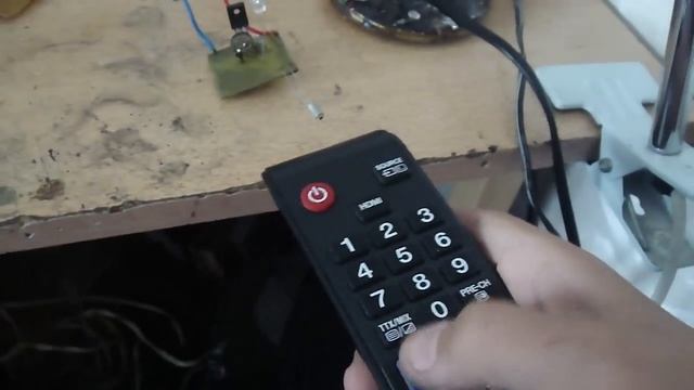 Дистанционное ИК управление.