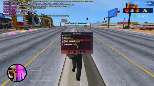 САМЫЙ БОГАТЫЙ ИГРОК на ARIZONA RP KINGMAN & ИМУЩЕСТВО НА 150 МИЛЛИАРДОВ ВИРТОВ ARIZONA RP GTA SAMP смотреть онлайн