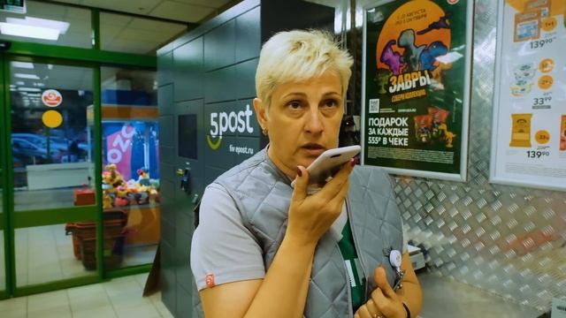 Вышли за хлебом и пропали. Деменция. Что делать, если потерялся человек? Часть 3 смотреть онлайн