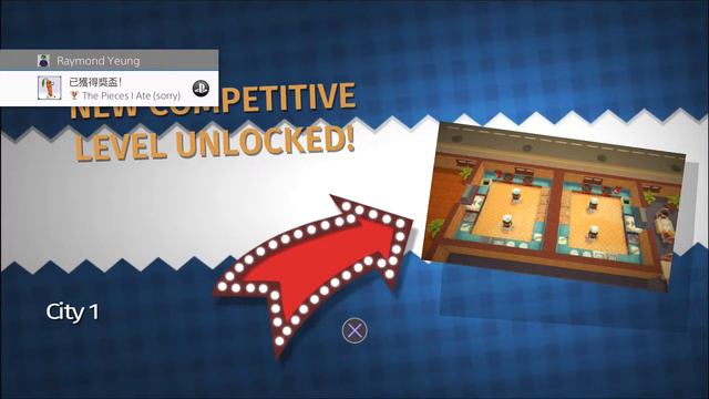 [Game Vlog] PS4 Overcooked Gourmet Edition First Hour смотреть онлайн