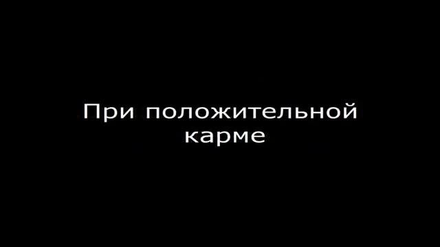Как помириться с девушкой Змееносцем – ГОРОСКОП ЗМЕЕНОСЦА смотреть онлайн