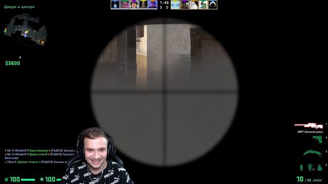 ОТДАЮ DRAGON LORE за 10 ФРАГОВ в CS:GO (ft. BRITVA PLAY) смотреть онлайн
