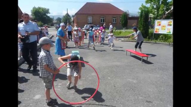 День ГИБДД смотреть онлайн