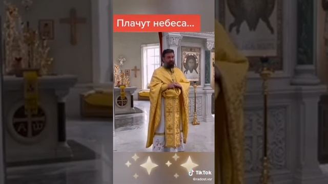 БОЖЕ СПАСИ НАС ВСЕХ??? смотреть онлайн