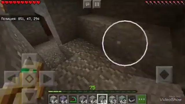 Создаю пещеру!! Что получится?|||| Майнкрафт на русском |\ на телефоне/| смотреть онлайн