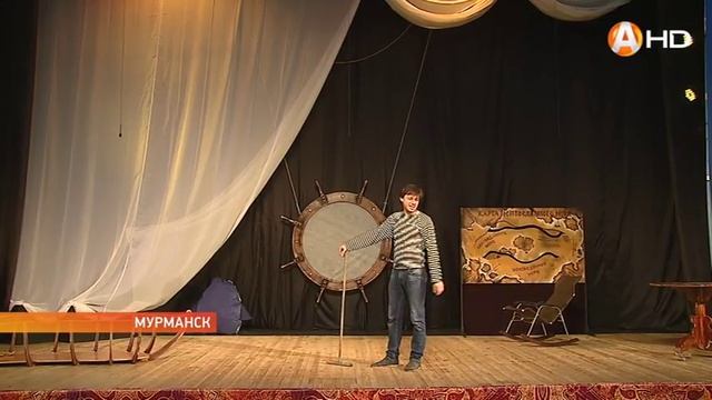 Обрести путь в жизни поможет спектакль «Китобой» смотреть онлайн