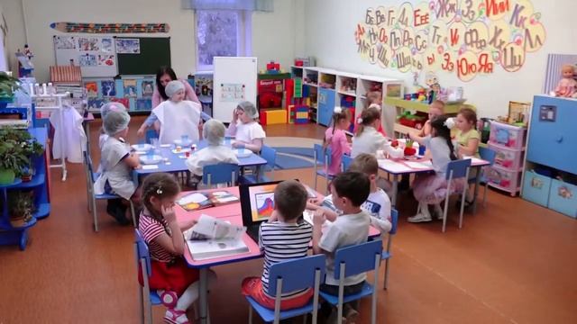 "Конкурс педагогических команд". Презентация команды "Лиса", г Саров, "МБДОУ Детский сад № 9". смотреть онлайн