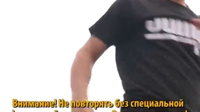 СПОРТ УЛИЦ: ИЗ КОЛЕСА В САЛЬТО (26.10) смотреть онлайн