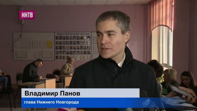Одними из самых активных и организованных избирателей сегодня стали первые лица ПФО и региона смотреть онлайн