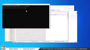 Крипто Про. Перенос сертификатов и лицензии! #itskills #сисадмин