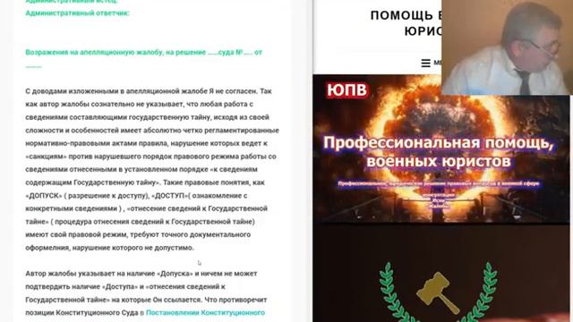 Запрет выезда за границу отличникам боевой и политической подготовки смотреть онлайн