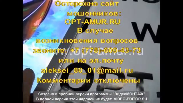 Супер тонкий лайтбокс Клик профиль Толщина 9мм Лицевая сторона профиля 34мм смотреть онлайн