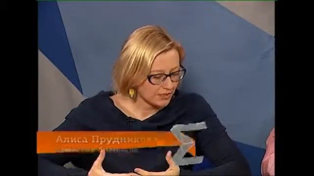 Биеннале смотреть онлайн